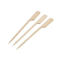 7” Bamboo Gun Head Skewers 180