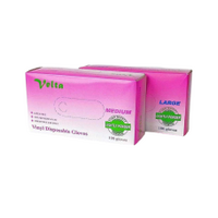 Powdered Medium Vinyl Gloves 1