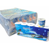 Orchis 3ply Toilet Roll 220Sht