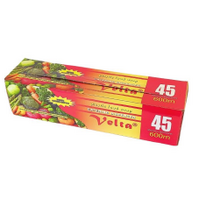 45cm “VELTA” Premium Food Cate