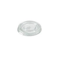 VELTA 1oz PET Plastic Portion 